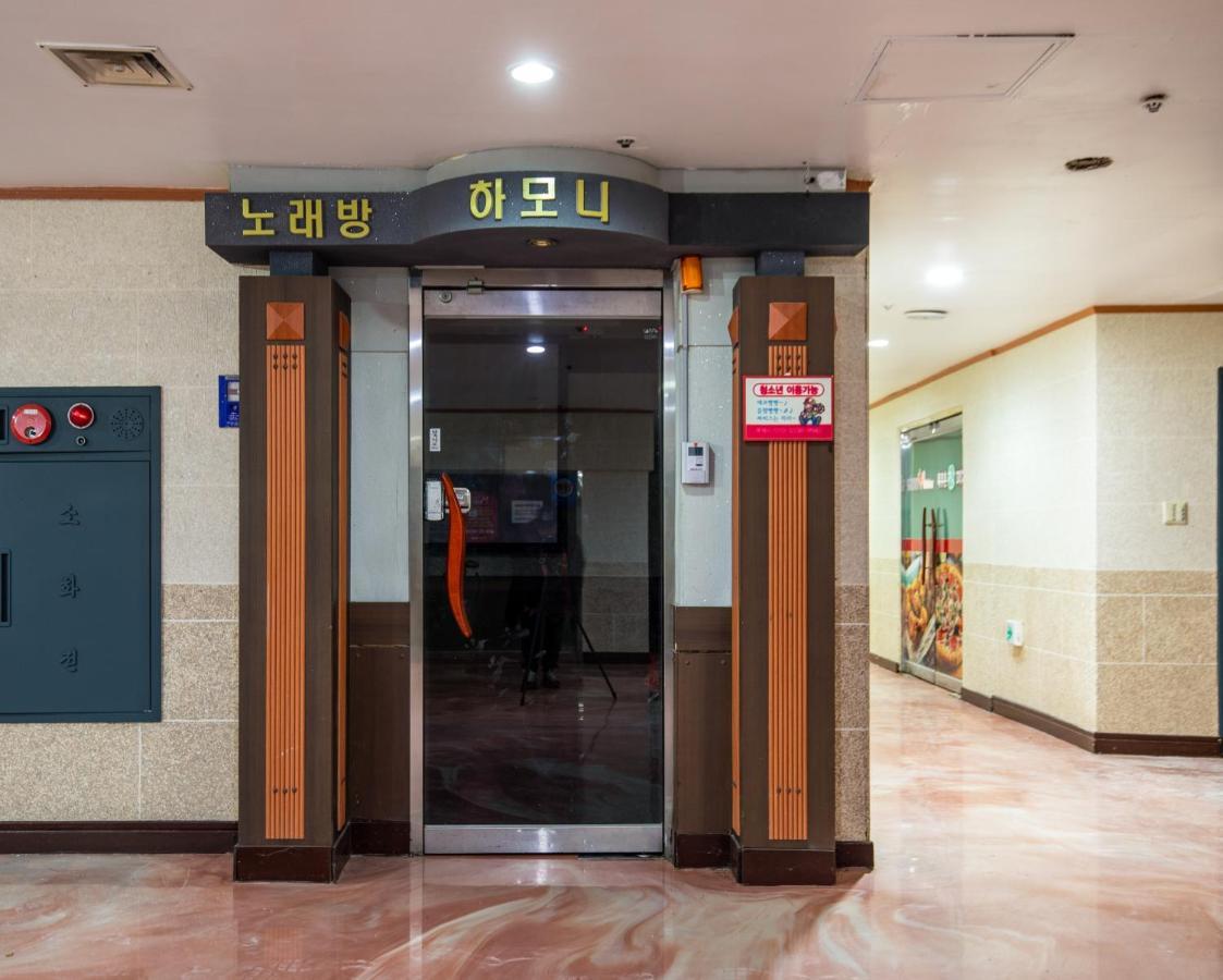 Jeju Tovice Condo Family Dış mekan fotoğraf